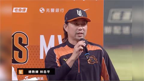 中職(影)／從沒離開統一！2000勝參與539場！林岳平：有人都當阿公，我也當爸