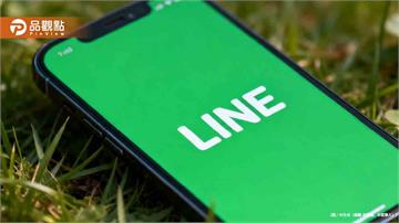 快備份！LINE又要收掉1服務！9/30就退場