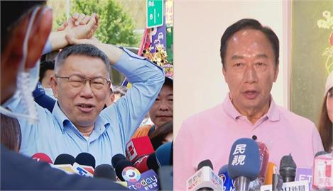 快新聞／才喊完「民眾黨總統候選人」參選到底　柯文哲夜奔郭台銘住家