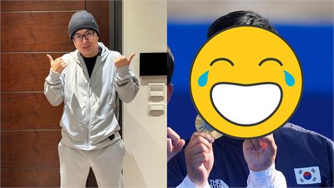 巴黎奧運／韓射箭選手金優鎮撞臉丁特！曝「神級對比照」相似度太扯