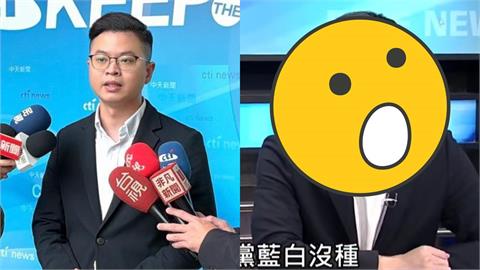 卓揆拒副署在野不敢倒閣?他嗆:笑你們藍白沒種 凌濤鬼轉「回1句」表情超尬