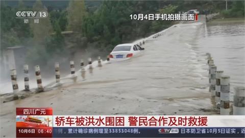 連日豪雨 四川.陝西.山西災情頻傳