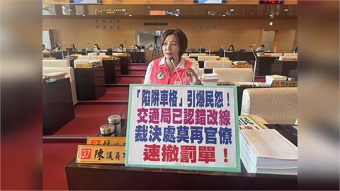 台中忠明南路停車陷阱　機車族遭集體開單！議員陳雅惠質詢要求撤單
