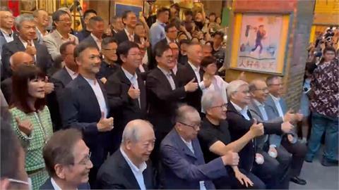 備受矚目！黃仁勳「兆元宴」名單一次看　科技大佬齊聚磚窯餐廳