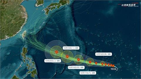 颱風「薔琵」生成！恐成又大又強的強颱　「2關鍵因素」決定是否侵台