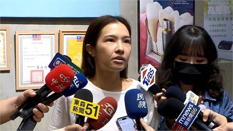 植牙女王駁惡意倒閉爭議！曝集團內鬼私吞6.2億