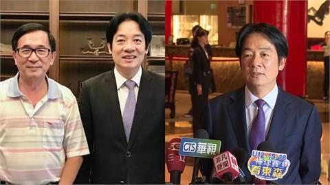 內閣「換血16人」陳水扁發聲！點名賴清德「連拋4金句」：台灣會更好