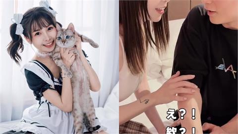 台灣女優胎尼飯店大戰喊「可以嗎？」影片流出瘋傳！男主角竟是他