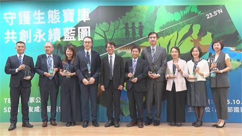 「Team國家公園」發表會　展現公私協力推動保育成果