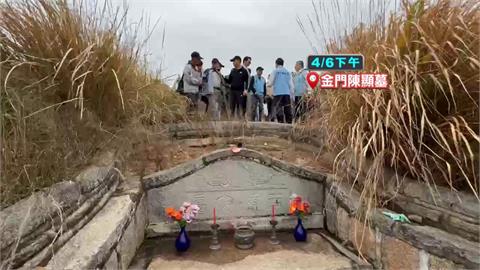 623年金門縣定古蹟「陳顯墓」遭盜　警方、文化局追查
