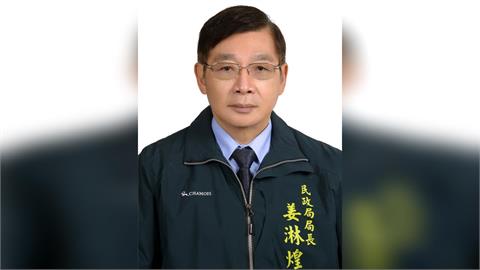 快新聞/黃偉哲宣布了!台南第3位副市長出爐 盼借重「這能力」襄助市政