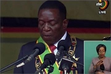 穆加比下台 姆南加瓦繼任辛巴威總統