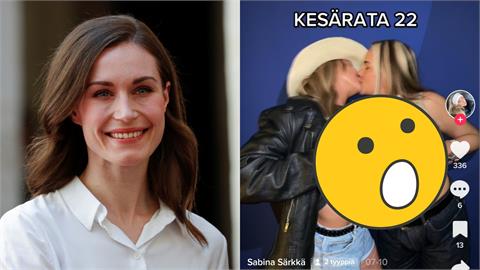 2女官邸「纏繞熱吻照」再惹風波　芬蘭總理道歉了：確實不該拍！