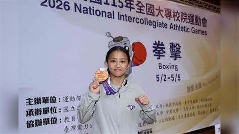 全大運／把金牌獻給過世的哥哥！清華大學郭怡萱奪首冠賽後激動落淚！續拚亞運資格
