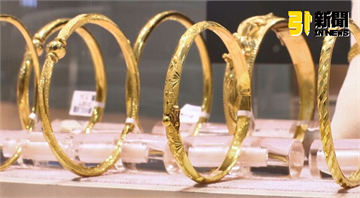 金價飆漲5成！出國帶黃金小心超標　8個月查獲市值破700萬