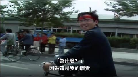 快新聞／天安門「It’s my duty」單車男學生身分曝　疑於當年64凌晨遇難
