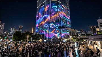 東京都廳光雕秀聯手《孤獨搖滾！》　震撼視覺吸睛登場