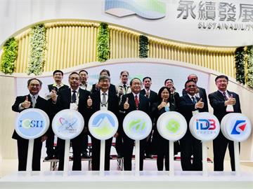 2022台灣創新技術博覽會　聚焦「四大主題」台北世貿盛大登場