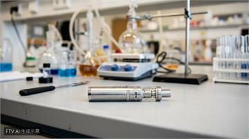 科學研究：ELFBAR電子菸有害成分遠低於傳統紙菸