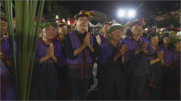 陳其邁參加小林夜祭 讚高雄人的驕傲