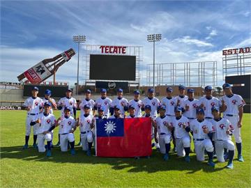 U15棒球日本染疫人數不足退賽　台灣連2屆拿季軍