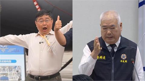臭「季麟連軍人官階高」忘了規矩？呂禮詩幫腔韓國瑜：開除也沒用