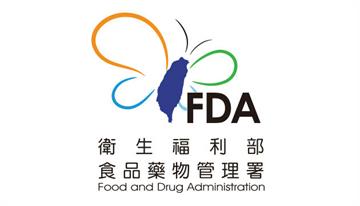 國光、聯亞後　高端也有條件通過武肺疫苗一期臨床試驗計畫