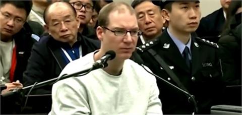 快新聞／中國對加拿大涉毒公民維持死刑判決　加國強烈譴責「殘忍、不人道」
