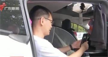 工程師工作4年不租房！「每天睡車上」公廁洗漱　超省開銷曝光