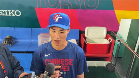 經典賽／張政禹臨危受命遞補！週三下午緊急從斗六直奔東京加入台灣隊