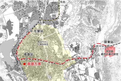 高鐵南延確認採高雄方案！李慧芝曝理由　周春米盼加速動工