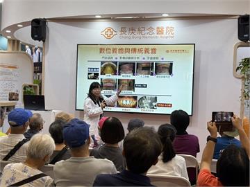 快新聞/一日完成、舒適升級! 長庚醫院攜數位假牙技術開創牙科新時代
