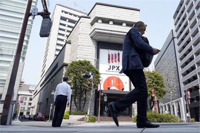 川普宣布關稅嚇跌日股　一度重挫1600點創今年最慘