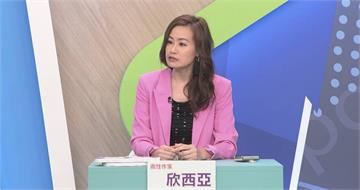 豪門奇談！生下「巧克力寶寶」保住2億房產　超狂正宮語出驚人：沒說生你家的