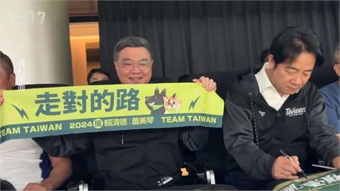 一票日媒狂報導！卓榮泰「赴日看球」恐遭中國抗議？日網嗆爆：幹嘛管他們