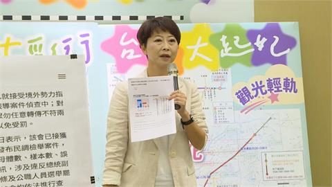 快新聞／民進黨喊「未發佈內參民調」　陳亭妃最新回應曝光