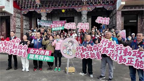 南市長初選 陳水扁現身挺陳亭妃、高大成輔選林俊憲