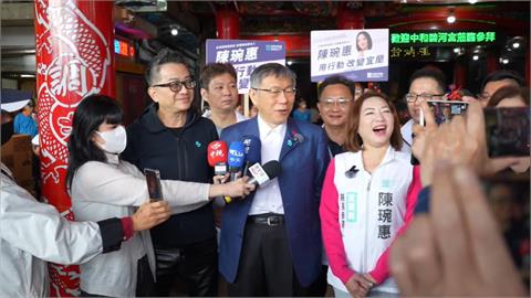 快新聞／政治企圖心藏不住！柯文哲宜蘭輔選「喊督軍」　陳琬惠笑開懷