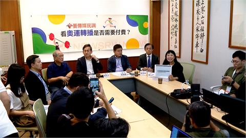 網媒民調有九成民眾關注奧運　五成七贊成付費看轉播