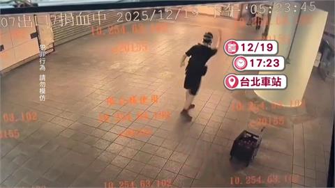 快新聞／創傷修復措施啟動！衛福部、北市府提供傷者關懷機制　可3次免費心理諮商