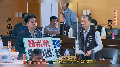 快新聞／台中六分局大烏龍！網紅睡夢中遭5警壓制　警方認了「抓錯人」
