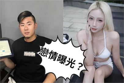 「戀情捕手」魏全出擊？啦啦隊女神卉妮夜市甜蜜互動全被拍…球團回應了