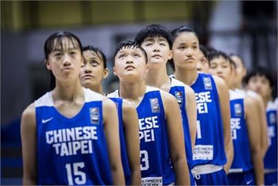 U18亞錦賽／台灣女籃遭日本逆轉！丟領先8分優勢「排名第4」