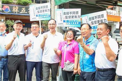 快新聞／如何因應？31位藍委恐面臨罷免投票　朱立倫全說了
