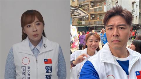 陪妹掃街竟被當成老爸！民眾讚「劉尚謙保持得真好」劉至翰哭笑不得急澄清