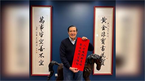 快新聞/馬英九失智疑雲引爆權鬥!老友楊渡痛批:宦官惡僕裂解親情