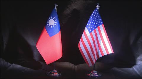 美眾院通過抗衡中國法案　籲正名「台灣駐美代表處」