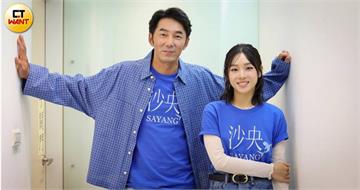 電影頻道／李李仁馬來西亞拍《沙央》喊「不知會那麼苦」　曝陶晶瑩赴新加坡念EMBA認「我比較想她」