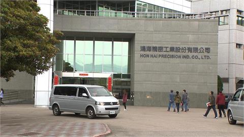 鴻騰精密科技攜手夥伴  推動次世代AI運算技術發展