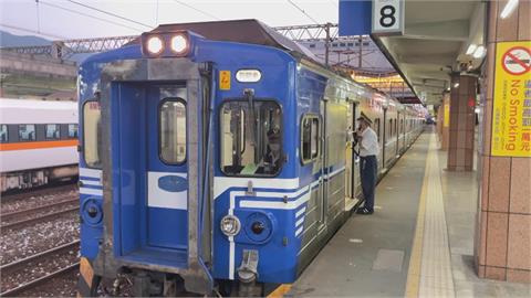 快新聞／雙十連假　台鐵東部幹線部分列車截短行駛
